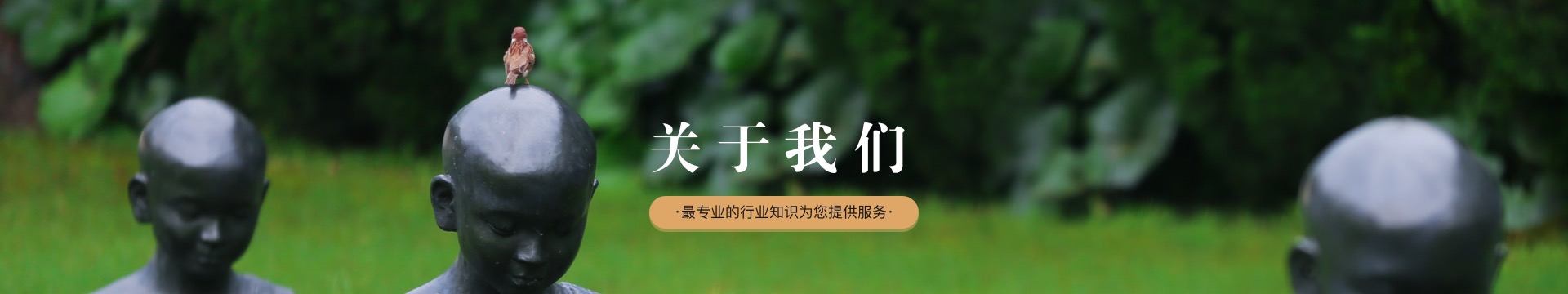商洛卧龙山公墓